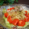bobitin's cooksnap of when they made トマト・ツナマヨ冷やし中華.
