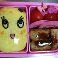 もちっと☆もちっと's cooksnap of when they made キャラ弁★ふなっしー.