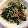 にゃお姫's cooksnap of when they made コーン・ほうれん草のカレー風味炒め.