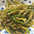 けいっぴー's cooksnap of when they made 捨てないで！冬瓜の皮できんぴら.