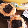 nypxsakipi's cooksnap of when they made バナナカップケーキ(無水鍋QC使用).