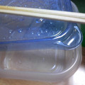 クッキングエイコ's cooksnap of when they made 旨みたっぷり♪かしわ飯.