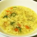 garurinn's cooksnap of when they made 栄養満点＊オクラと卵の彩りスープ.
