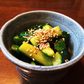 あふあふあふ's cooksnap of when they made さっぱり♪きゅうりの中華風漬物.