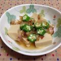 akichan☆♪'s cooksnap of when they made 高野豆腐とオクラの煮浸し.
