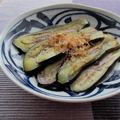 doiko's cooksnap of when they made 簡単！フライパンでナスの焼き浸し☆.