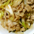☆＊ひなちゃん＊☆'s cooksnap of when they made 豚肉とネギのポン酢炒め.