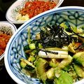 macky_'s cooksnap of when they made アボカドとズッキーニと長ネギのグリル.