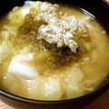 Aloha☆★'s cooksnap of when they made ジャガ芋＆キャベツ＆とろろ昆布の味噌汁.