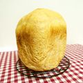 ローズレース's cooksnap of when they made HB簡単♥フランスパン.