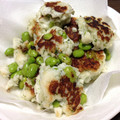よぴぴぃ's cooksnap of when they made 枝豆とはんぺんの一口焼き.
