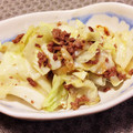 まめ39's cooksnap of when they made 後一品　簡単☆キャベツ大量消費　中華風.