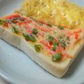 姉ぶた's cooksnap of when they made 長ねぎとカニカマのスイチリマヨトースト.