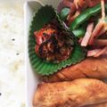 ４番目's cooksnap of when they made ピーマンのベーコン炒め.