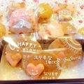 ひより20's cooksnap of when they made プレゼントに！ネコのアイシングクッキー.