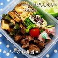 えまっちママ's cooksnap of when they made 時短★甘い玉ねぎの玉子炒め.
