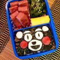 yokkorasyo's cooksnap of when they made 簡単くまもんキャラ弁.