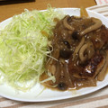 幸之慎's cooksnap of when they made 和風煮込みハンバーグ？.