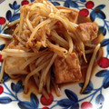 はぁ♡'s cooksnap of when they made 厚揚げと豚バラともやしの味噌炒め.