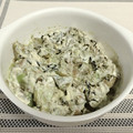 mayunaCook's cooksnap of when they made アボガドと塩昆布のマヨネーズ和え.