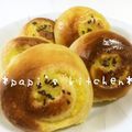 papikun's cooksnap of when they made ★さつま芋パン★.