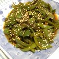 あゆＢＯＮ's cooksnap of when they made ピーマンだけのきんぴら.
