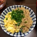 mogutable's cooksnap of when they made 作り置き★鶏の万能肉みそ♡丼・麺応用自在.