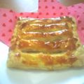 スマイルママさん's cooksnap of when they made 超簡単！アップルパイ.