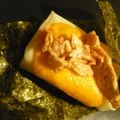 rota_london's cooksnap of when they made カンタン！絶品！もちキムチ.
