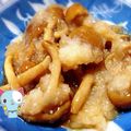 タケまま's cooksnap of when they made さっぱり！！なめこおろし.