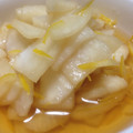 キッチンひで's cooksnap of when they made 柚子大根.