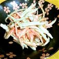 ミルミルミル's cooksnap of when they made うち流☆ごぼうサラダ.