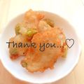 sherryｶﾅ？'s cooksnap of when they made レンコンえだまめ団子.