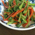 mrclover's cooksnap of when they made ほうれん草・春菊・人参のゴマ和え♪.