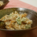 まっちぃなー's cooksnap of when they made 秋の楽しみ 柿と蕪の白和え.