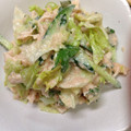 ma●co's cooksnap of when they made 鶏ささみ☺明太マヨで和えました☺.