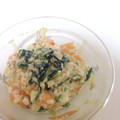 ancipdp's cooksnap of when they made 柿の白和え.