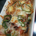 月兎☆'s cooksnap of when they made ナスの簡単ピザ♡.