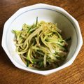 k・mam's cooksnap of when they made 簡単~大根サラダ♪.