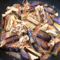rabbit_c's cooksnap of when they made 簡単！ナスのみぞれ煮.