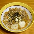 つちかな's cooksnap of when they made 甘辛絶品～♡豆腐と挽き肉の卵とじ.