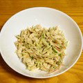 つちかな's cooksnap of when they made これからの季節にみょうがとささみのサラダ.