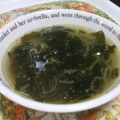 kuu汰's cooksnap of when they made 簡単：低カロリー：わかめと葱のスープ.