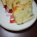 めいあいママ's cooksnap of when they made ☆さつまいもとメープルのパウンドケーキ☆.