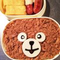 ゆきヤギ's cooksnap of when they made 簡単！クマさん☆そぼろキャラ弁・遠足.