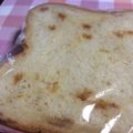 ☆moco☆m's cooksnap of when they made HB♪チョコチップのマーブル食パン.