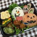 のんたけママです's cooksnap of when they made ハロウィン キャラ弁＊オランタンなオラフ.