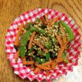 ローマンホリデー's cooksnap of when they made 簡単！お弁当に☆ ピーマン塩昆布いため.