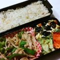 涼ママらぐまん's cooksnap of when they made お弁当にも♪白菜のおかか和え.
