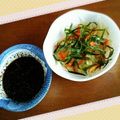 yg7777777's cooksnap of when they made 簡単！ヤーコンと大葉の梅肉サラダ☆.